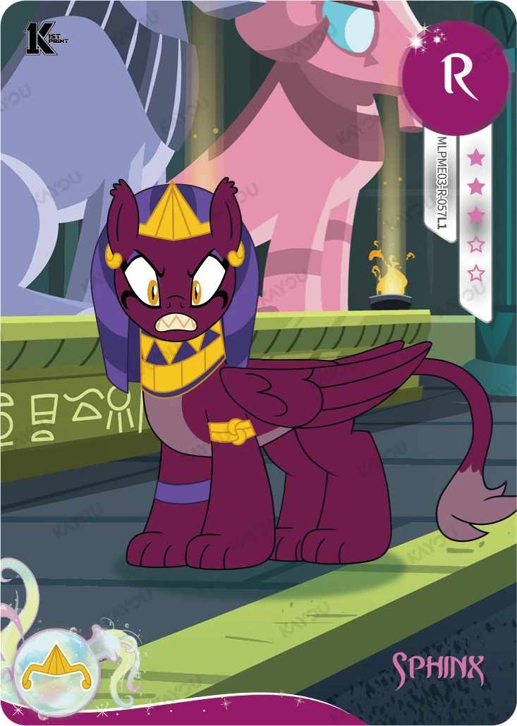 Sphinx