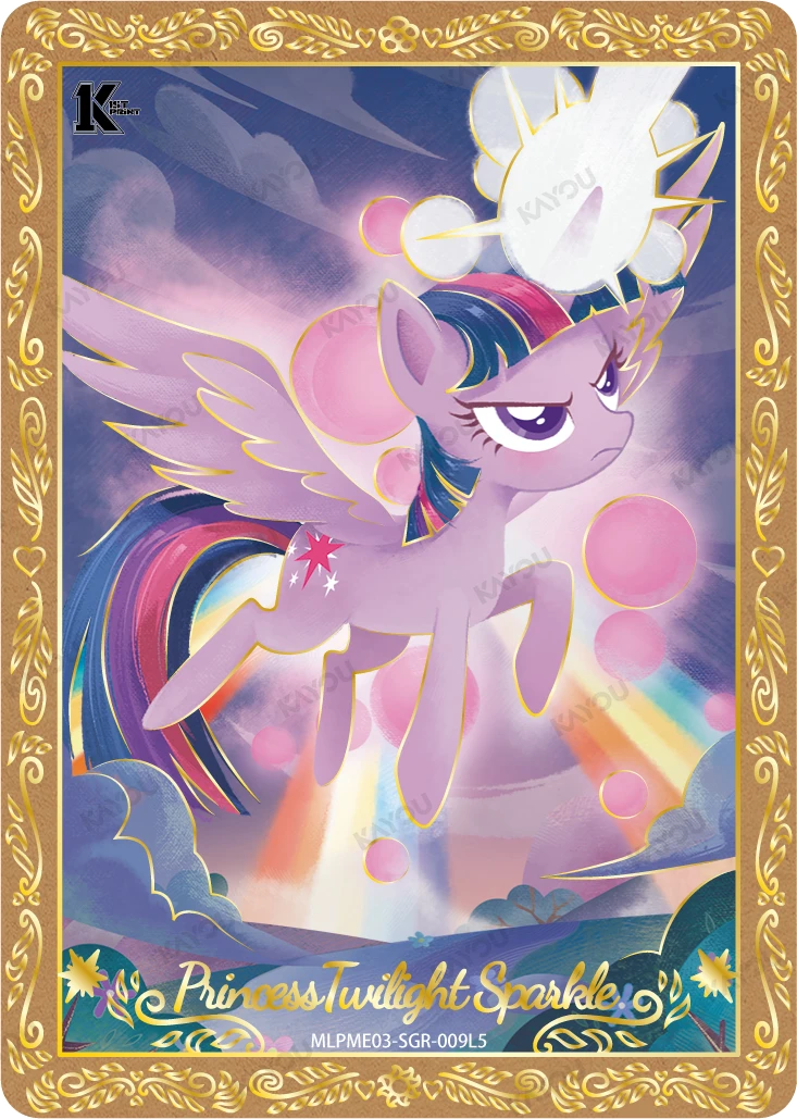 Princess Twilight Sparkle