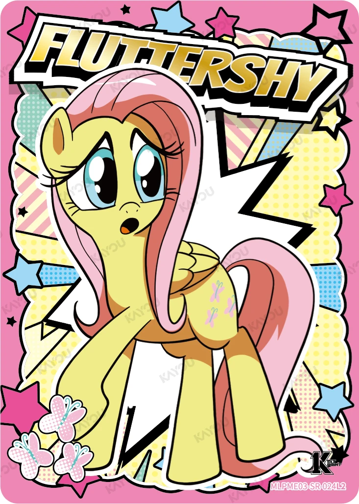 Fluttershy