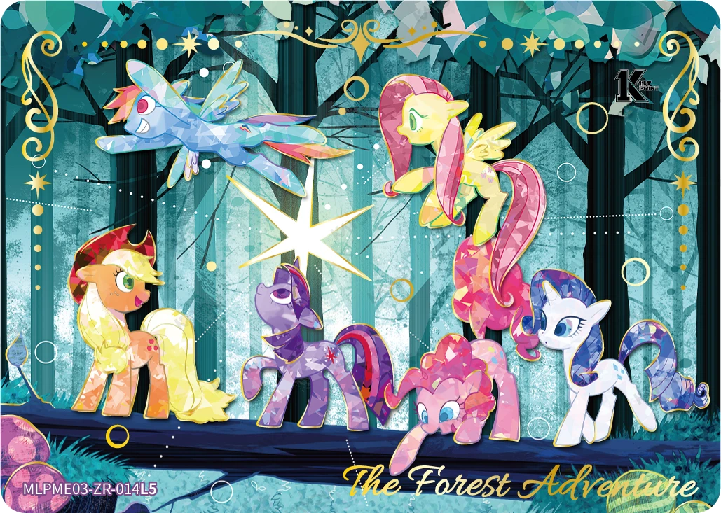 The Forest Adventure