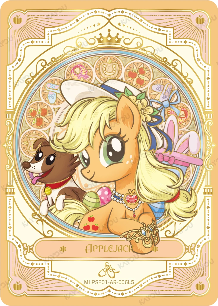 Applejack