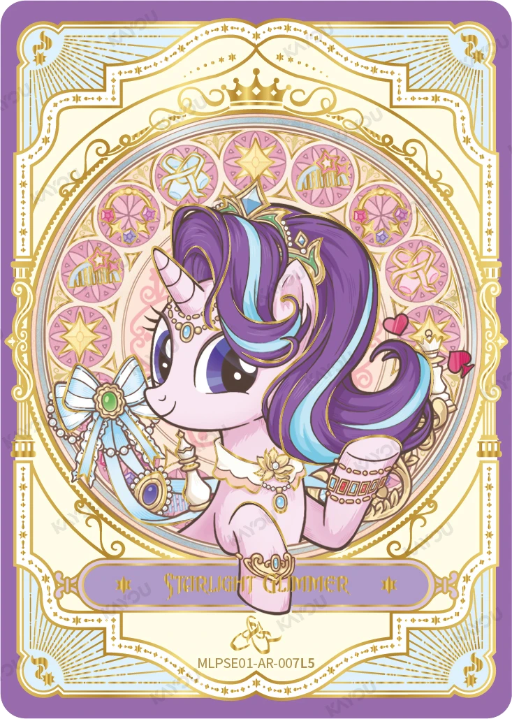 Starlight Glimmer