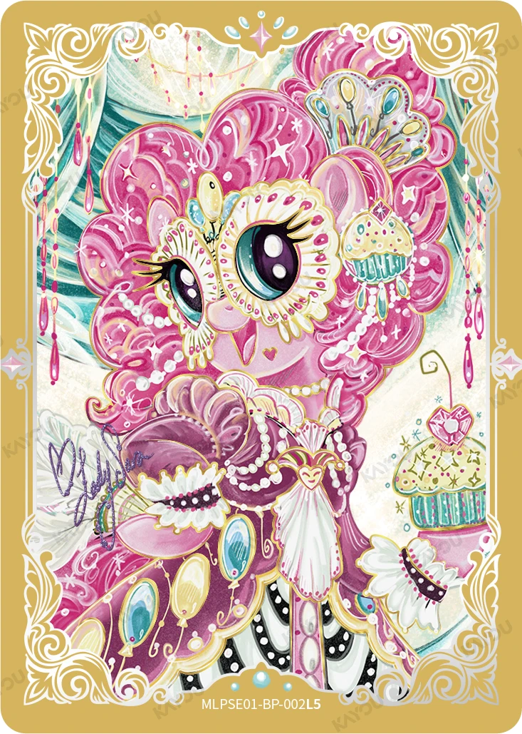 Pinkie Pie
