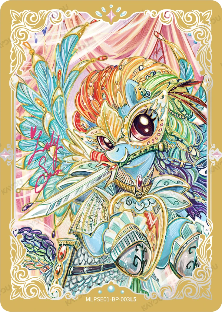 Rainbow Dash