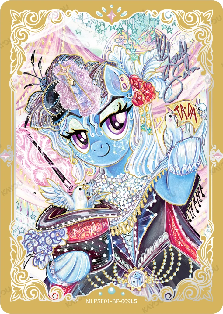 Trixie
