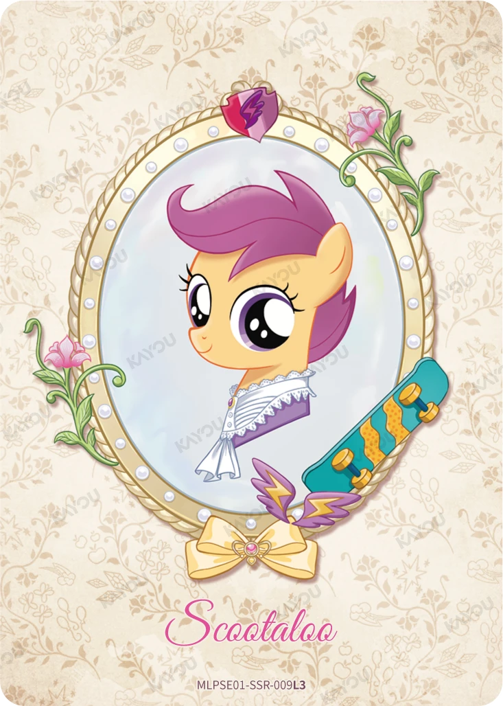 Scootaloo