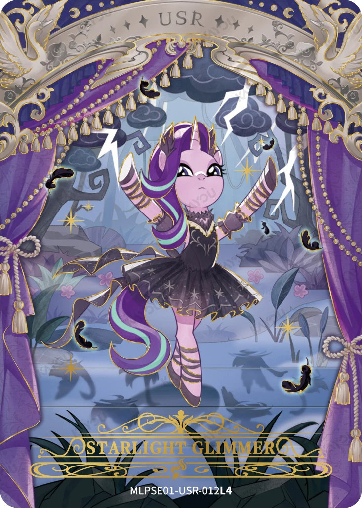 Starlight Glimmer