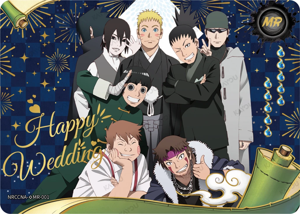 Happy Wedding（Early exclusive version）