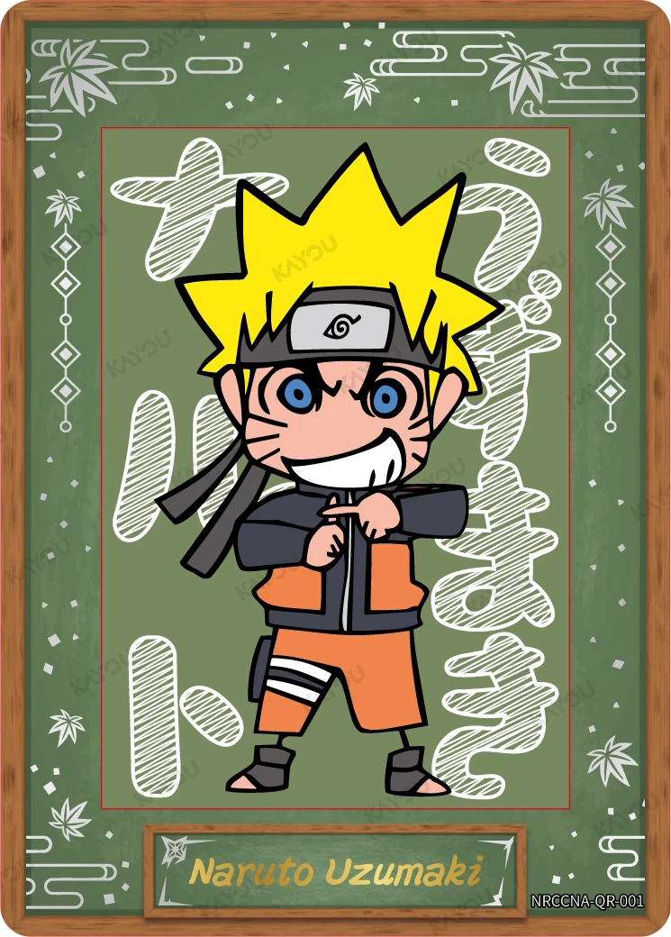 Naruto Uzumaki