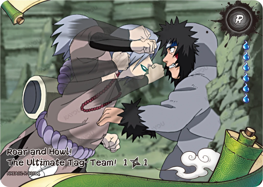 Roar and Howl! The Ultimate Tag-Team! 1/1