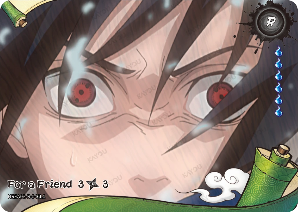 For a Friend 3/3