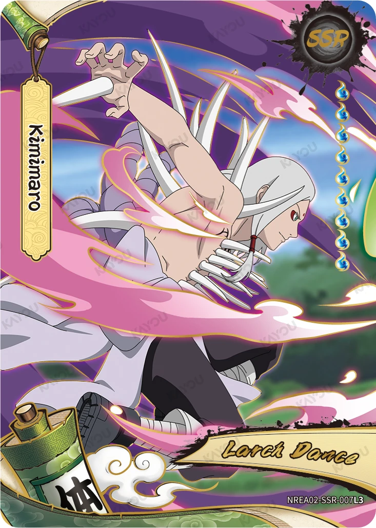 Kimimaro