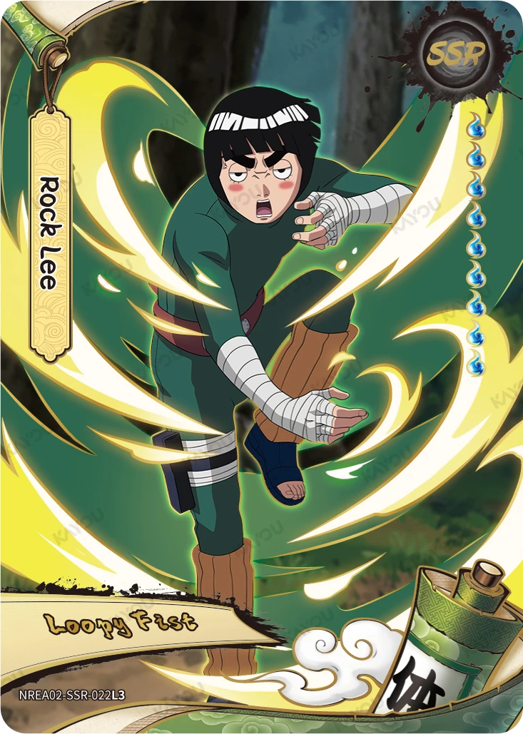 Rock Lee