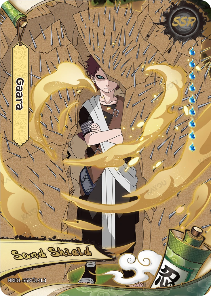 Gaara