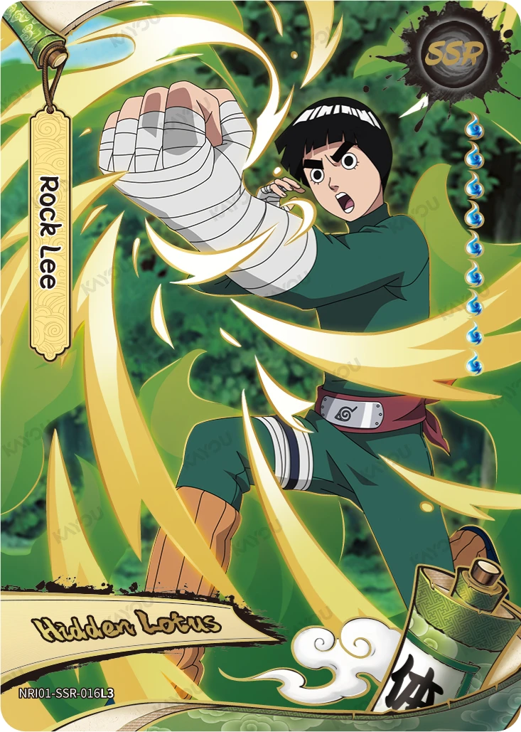 Rock Lee