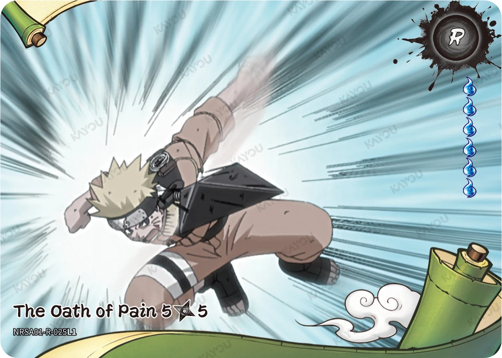 The Oath of Pain 5/5