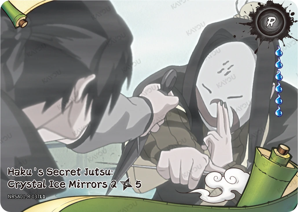 Haku's Secret Jutsu: Crystal Ice Mirrors 2/5