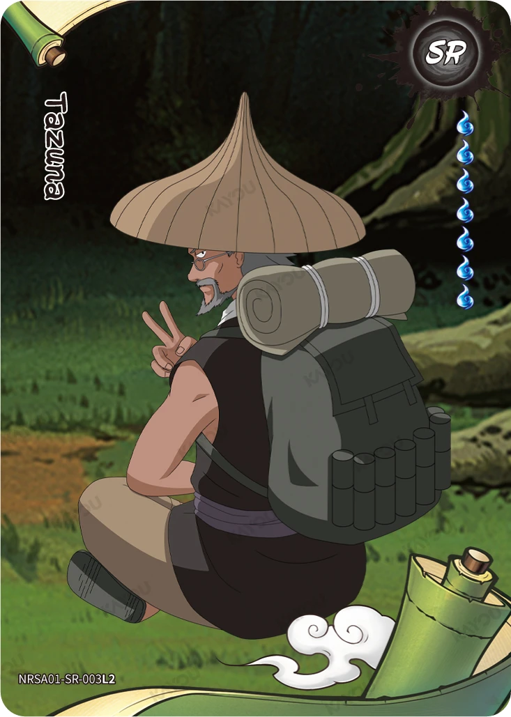 Tazuna
