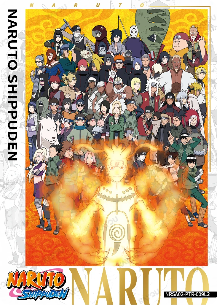 NARUTO SHIPPUDEN