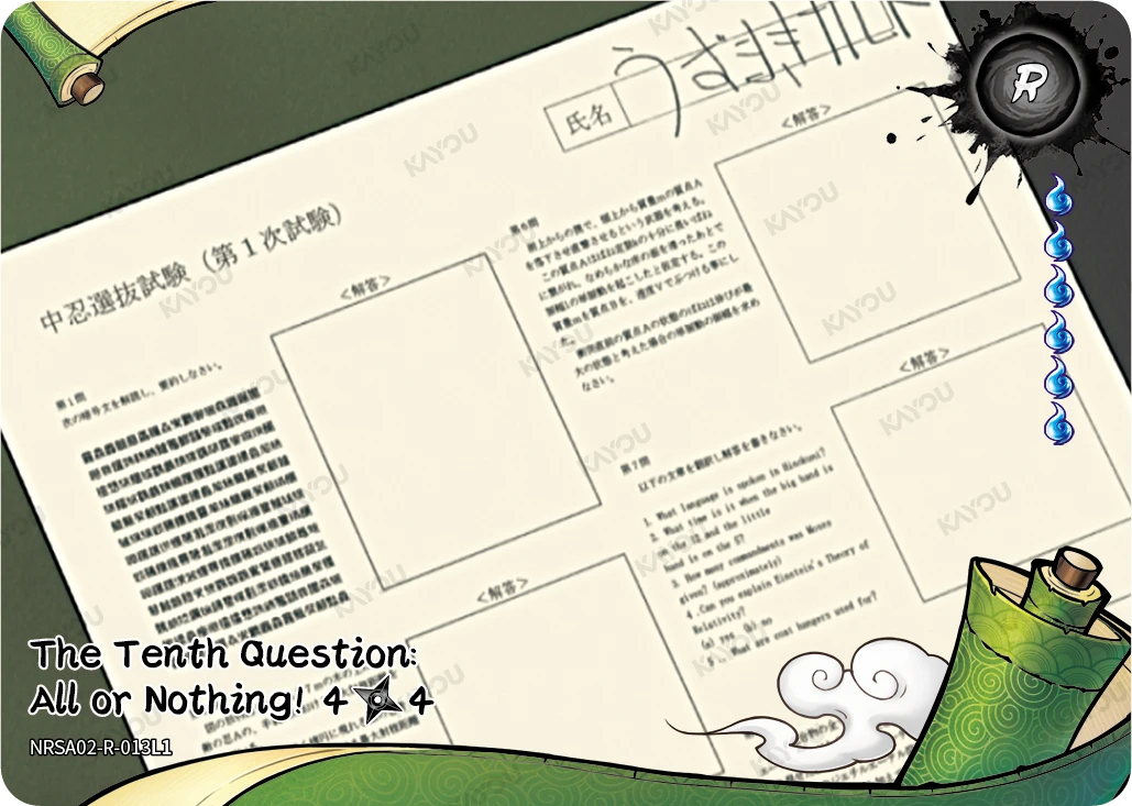 The Tenth Question: All or Nothing! 4/4