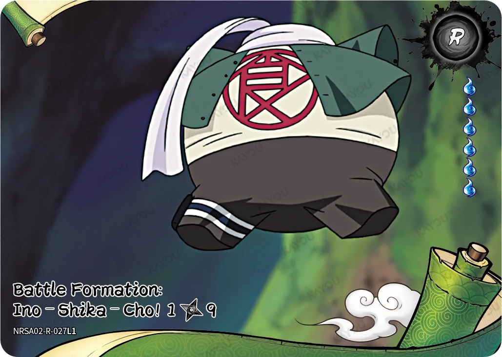 Battle Formation: Ino–Shika–Cho! 1/9