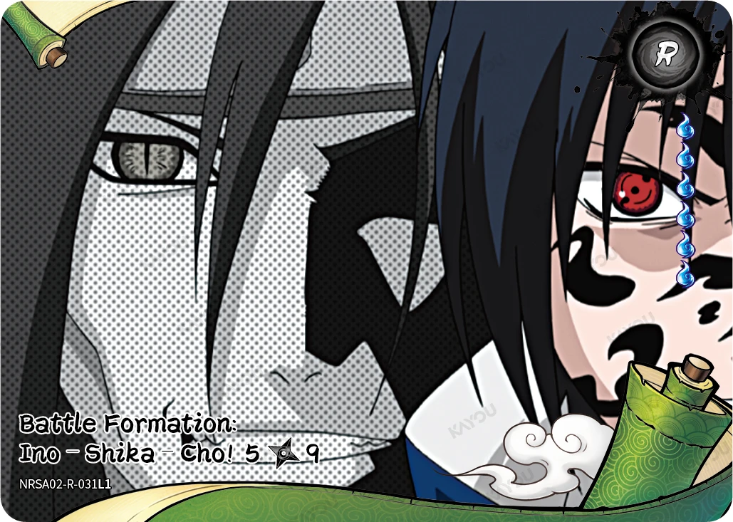 Battle Formation: Ino–Shika–Cho! 5/9