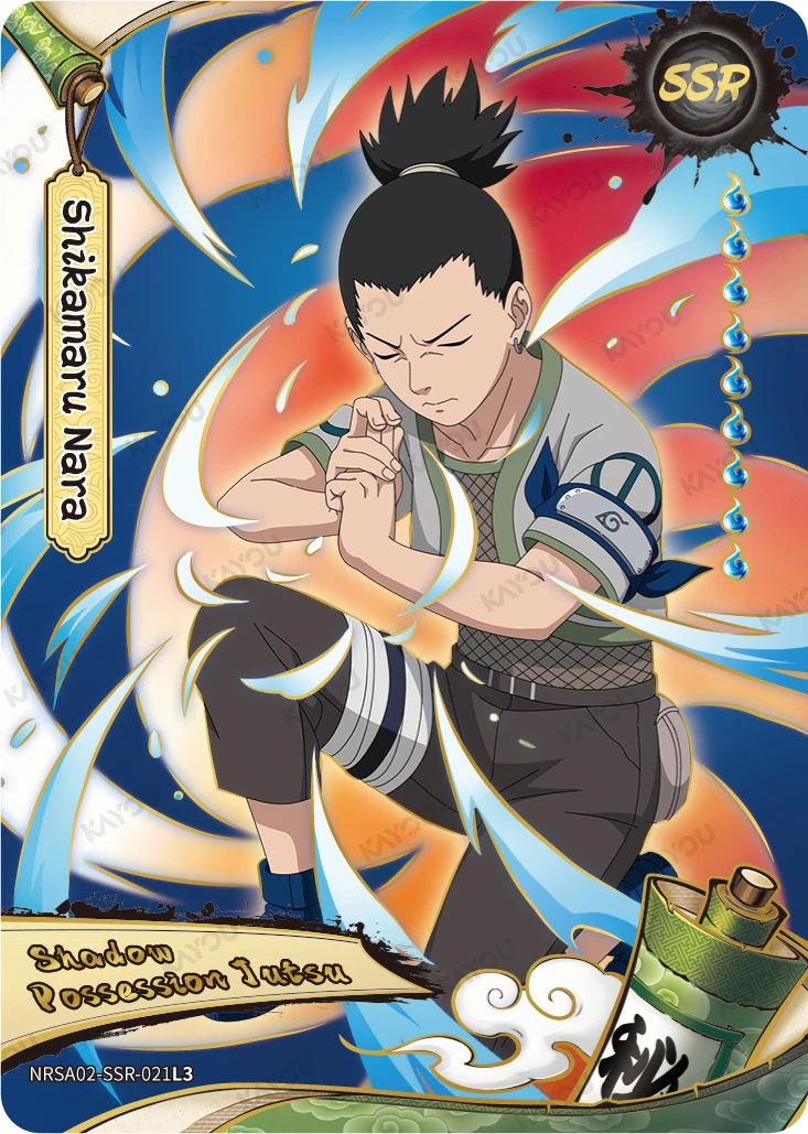 Shikamaru Nara