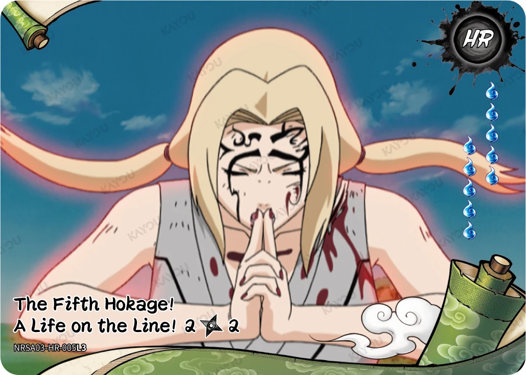 The Fifth Hokage! A Life on the Line!2/2