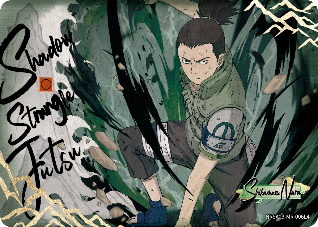 SHIKAMARU NARA