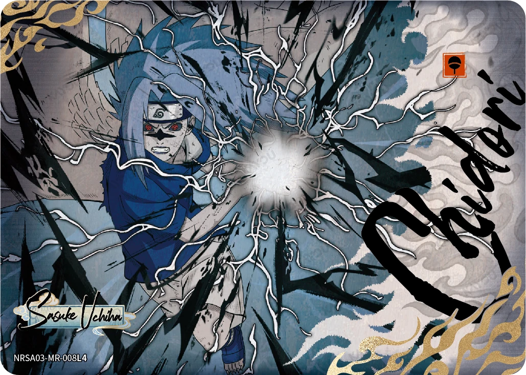 SASUKE UCHIHA
