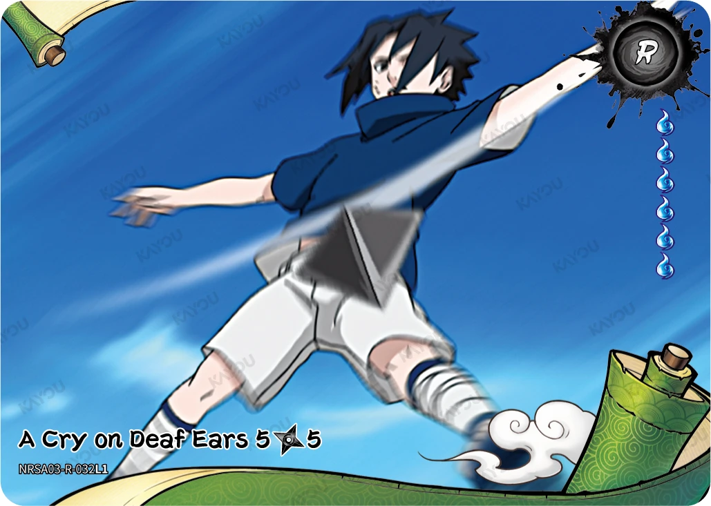A Cry on Deaf Ears 5/5