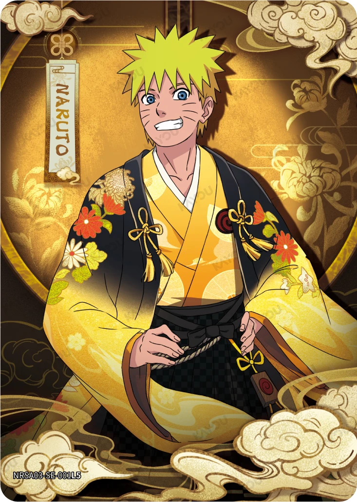 NARUTO