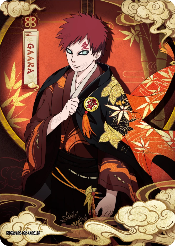 GAARA