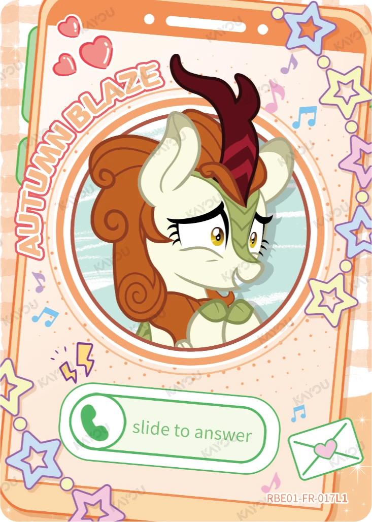 Autumn Blaze