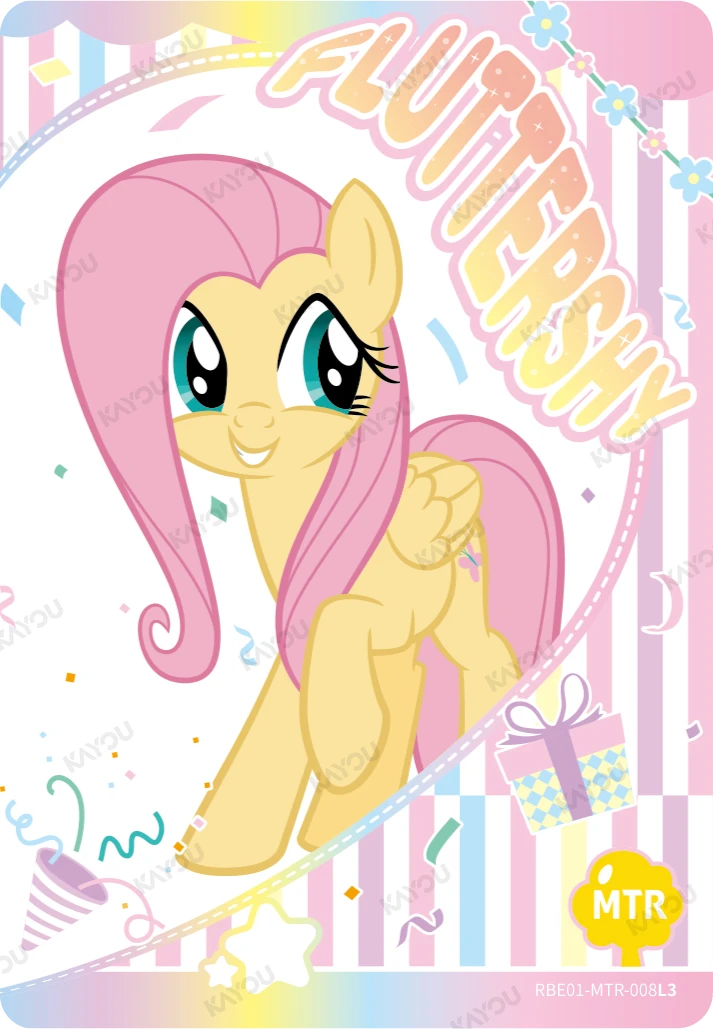 Fluttershy