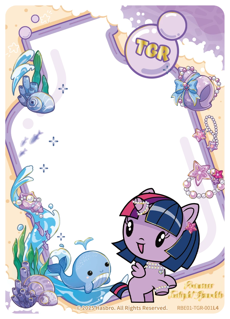 Princess Twilight Sparkle