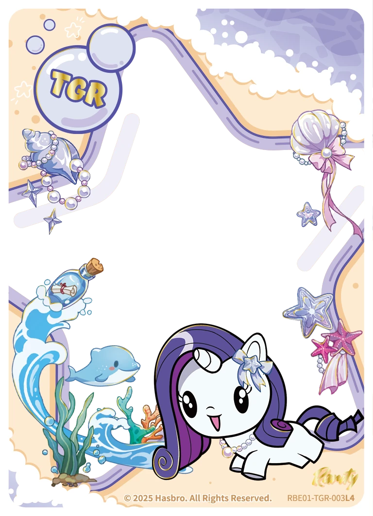 Rarity