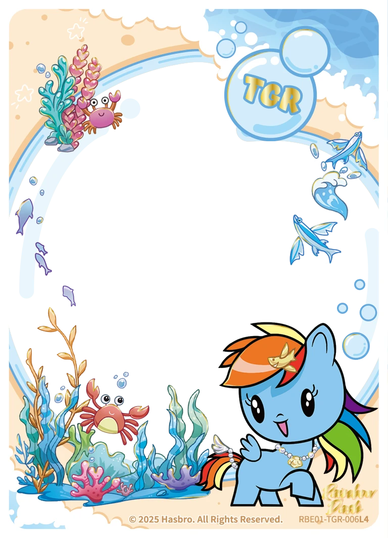 Rainbow Dash