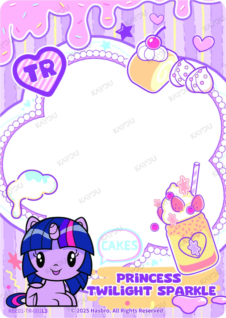 Princess Twilight Sparkle