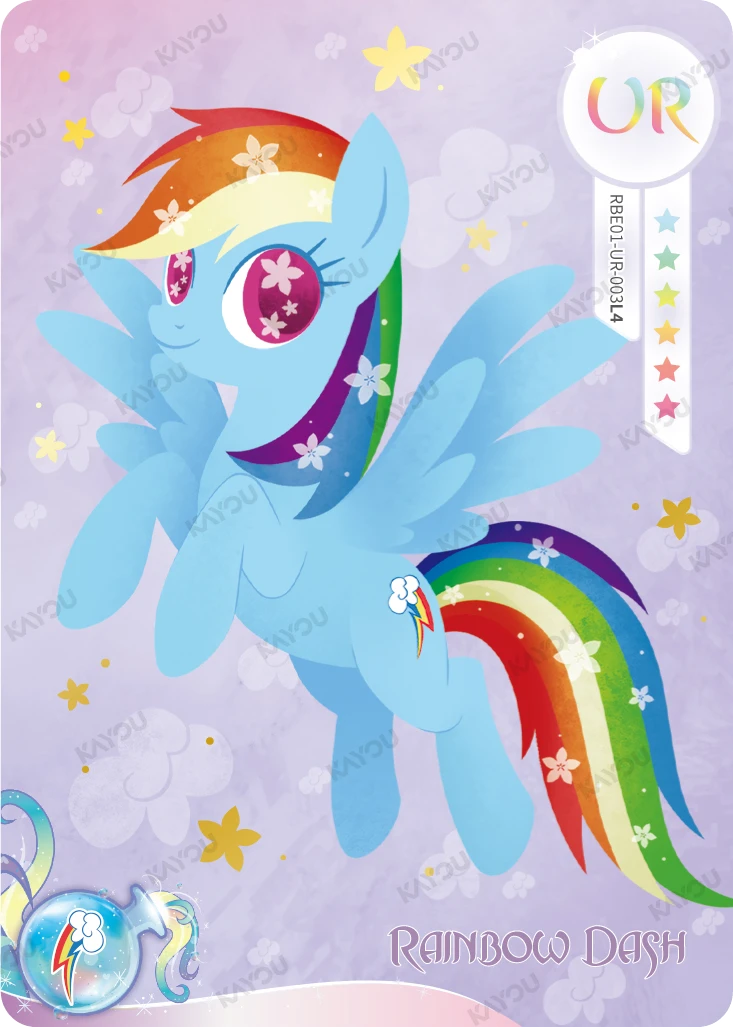 Rainbow Dash