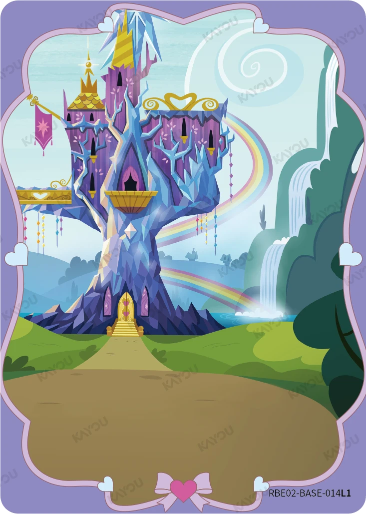 Castle of Friendship