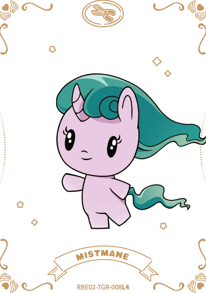 Mistmane