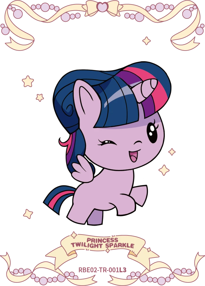 Princess Twilight Sparkle