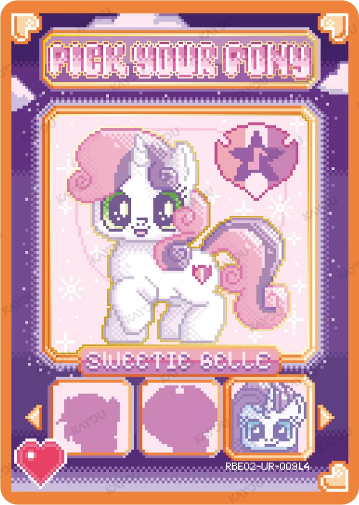 Sweetie Belle