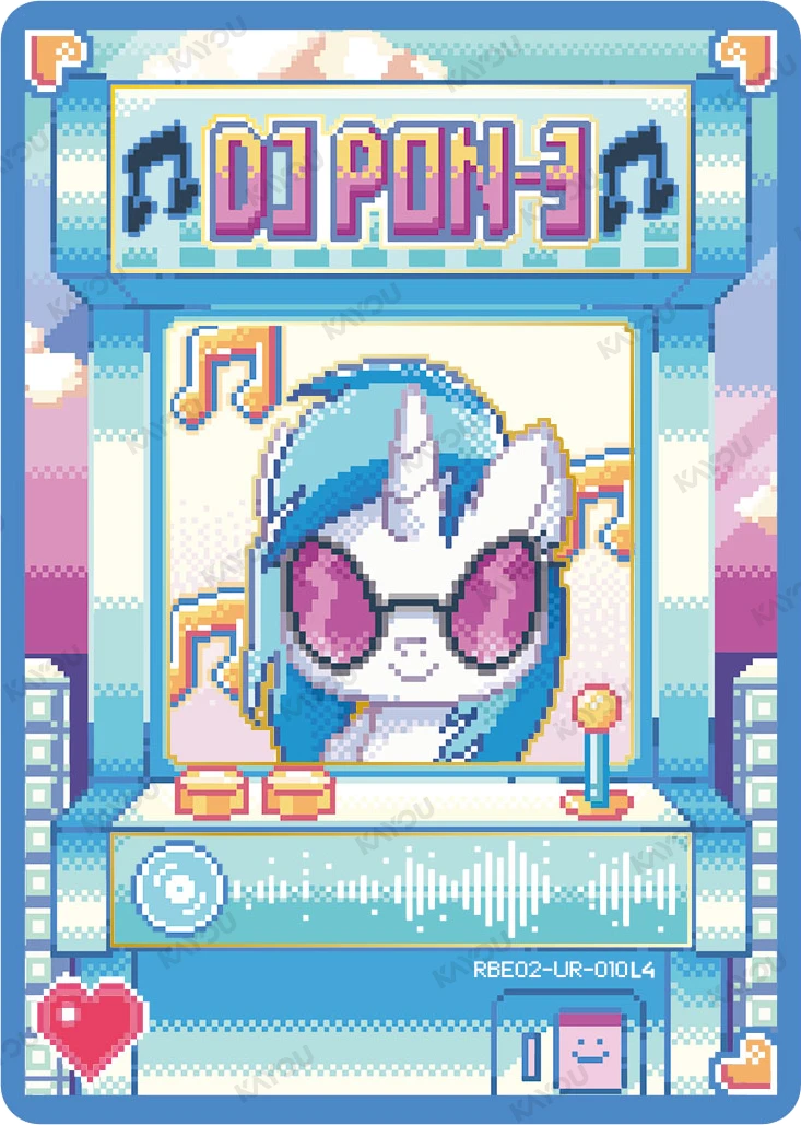DJ PON-3