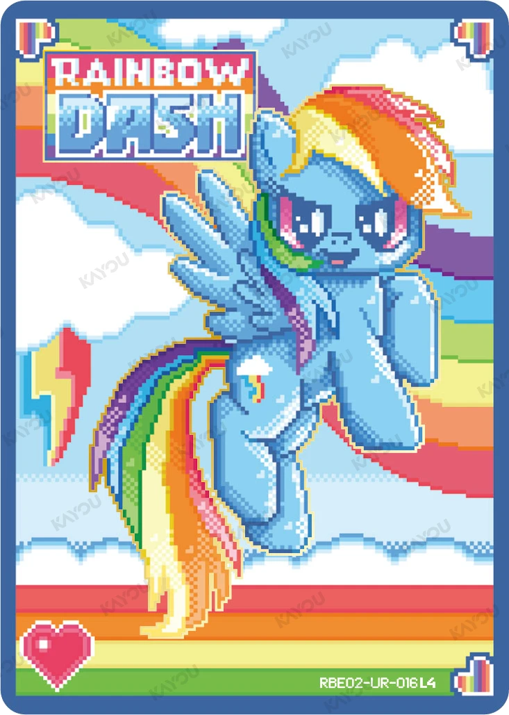 Rainbow Dash
