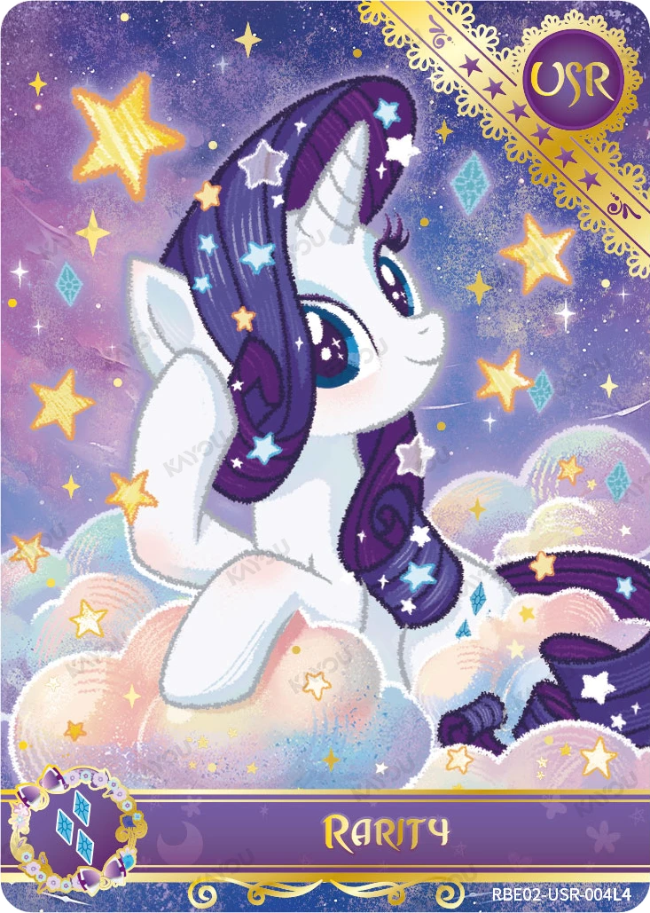 Rarity