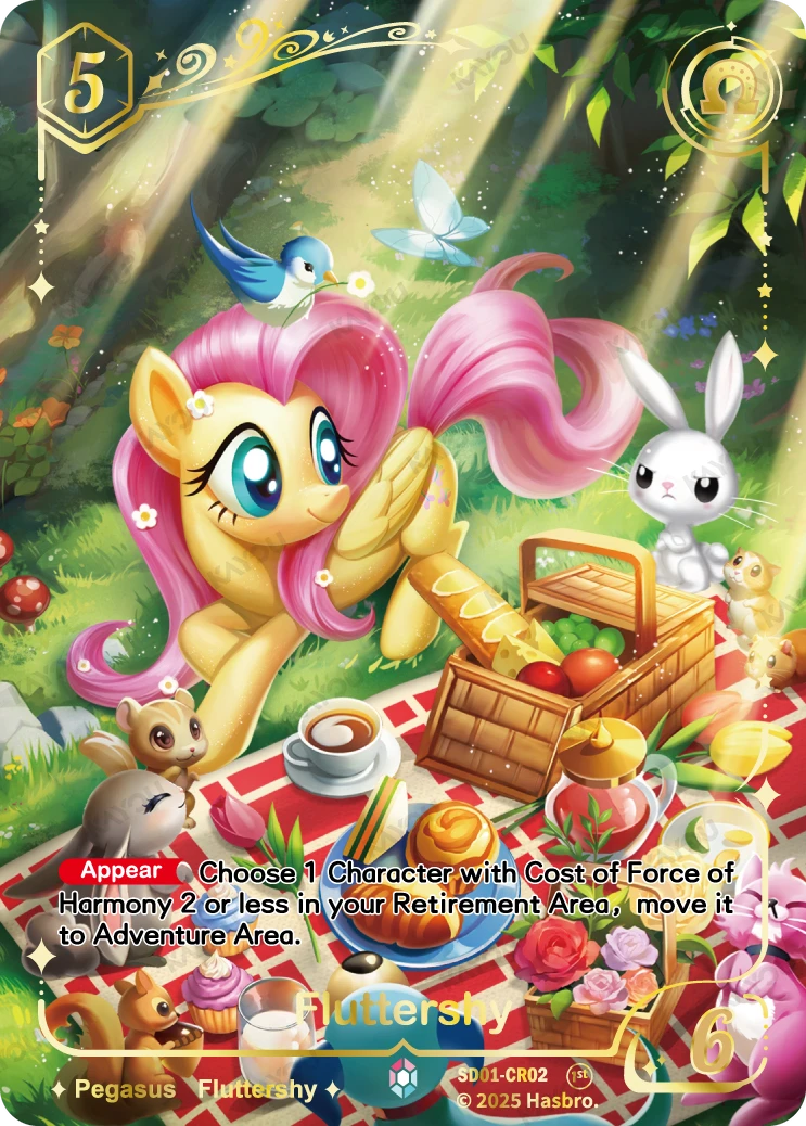 Fluttershy