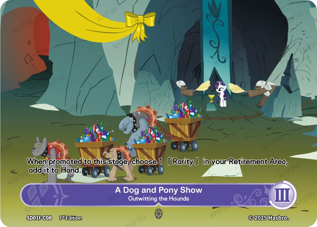 A Dog and Pony Show -- Outwitting the Hounds