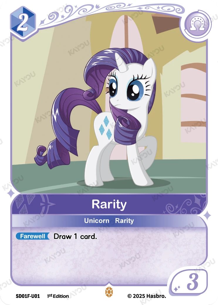 Rarity
